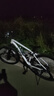 喜德盛（xds）山地自行車黑客500 X6鋁合金車架27.5大輪徑 油壓碟剎 白/灰黑17寸 曬單實拍圖