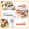 君樂寶 簡醇 0蔗糖 150g *16袋  低溫酸奶酸牛奶 生鮮 健康輕食 曬單實拍圖