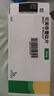 【原研進(jìn)口】 諾和忻 司美格魯肽片 3mg*10片/盒 曬單實(shí)拍圖