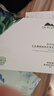 高山白茶毛孔細(xì)致護(hù)膚品控油保濕套裝(潔水乳精華面霜) 曬單實(shí)拍圖