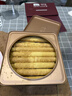 美心（Meixin）原味雞蛋卷448g 中國香港特產(chǎn)休閑零食餅干禮盒企業(yè)送禮團購 曬單實拍圖