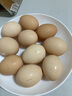 京喜加 正宗谷物喂養(yǎng)農(nóng)家土雞蛋40g±5g初產(chǎn)蛋早餐蛋-外賣拉新專享 10枚 曬單實(shí)拍圖
