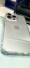 KOOLIFE 適用 蘋果15ProMax手機(jī)殼 iPhone15promax保護(hù)套 拜耳材質(zhì)全包透明硅膠防摔殼超薄氣囊軟硬殼男女 曬單實(shí)拍圖