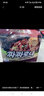 三養(yǎng)（SAMYANG）炸醬面三養(yǎng)速食方便面袋裝 610g(122g*5)泡面拌面早餐零食 曬單實(shí)拍圖