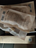丸美金熨斗眼霜 多重玻尿酸緊致眼霜30g 多肽抗皺全臉淡紋煥亮舒緩 曬單實(shí)拍圖