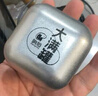 響貓小物餌料細研磨附鉤性釣魚小魚魚餌鳑鲏白條溪流釣小物釣粉餌 曬單實拍圖