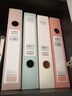 晨光（M&G）文具5只A4/55mm莫蘭迪檔案盒文件盒 收納資料盒 藍(lán)色塑料盒辦公用品 ADM945X3 曬單實拍圖
