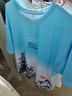 阿尼三青少年夏季套裝男冰絲短袖t恤初中高中學(xué)生體恤帥氣寬松半袖夏裝 藍(lán)色 XL 【125-138斤】 曬單實(shí)拍圖