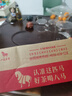 八馬茶業(yè) 茶具 明晰玻璃對(duì)杯 透明玻璃茶杯 小杯2個(gè)裝 曬單實(shí)拍圖