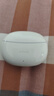 vivo TWS 3e 皓白 沉浸環(huán)繞音質(zhì) 44H超長(zhǎng)續(xù)航 智能主動(dòng)降噪適配小米蘋(píng)果華為手機(jī) vivo情人節(jié)送女生 曬單實(shí)拍圖