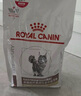 皇家皇家處方糧貓糧FR31貓高纖優(yōu)纖維易消化處方糧1.5kg 易消化處方貓糧 1.5KG 曬單實(shí)拍圖