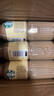 星巴克（Starbucks）星選 即飲咖啡 芝士奶香拿鐵 270ml*15瓶 瓶裝咖啡飲料低脂肪 曬單實(shí)拍圖