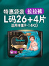 幫寶適【夏天透氣頂配】黑金幫嬰兒拉拉褲添加真蠶絲XL42+6片 尿不濕 曬單實拍圖