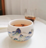 半苑香男士禮物高檔實(shí)用送老公羊脂玉瓷主人杯送長(zhǎng)輩領(lǐng)導(dǎo)個(gè)人專用可定制 【送禮首選】千里江山-羅漢杯 曬單實(shí)拍圖