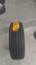 德國馬牌（Continental）汽車輪胎 225/55R19 99V FR UCJ 適配林肯冒險家 豐田凌放/威颯 曬單實拍圖