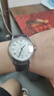 【二手99新】浪琴（LONGINES）手表名匠系列男士腕表自動(dòng)機(jī)械表 L2.628.4.78.3 表徑38.5mm 曬單實(shí)拍圖