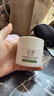 玉澤（Dr.Yu） 皮膚屏障修護(hù)保濕霜50g（乳液面霜修護(hù)霜乳補(bǔ)水保濕 敏感?。?曬單實(shí)拍圖