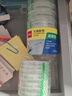 得力小號文具膠帶學(xué)生用細窄透明膠帶強粘膠布0.8cm1.8cm1.2寬手撕改錯題粘錯字手工膠帶膠紙 【12卷】12mm*14y-30011 曬單實(shí)拍圖