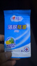 心相印潔膚濕巾 皮膚清潔濕紙巾 擦臉去油溫和無酒精單片獨(dú)立裝 單片獨(dú)立裝 10片*10包 曬單實(shí)拍圖