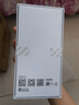 榮耀暢玩60 6000mAh超能大電池 AI一鍵直達 整機抗摔防水 6GB+128GB 曉山青 老人手機 曬單實拍圖