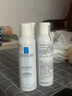 理膚泉噴霧150ml*3支套裝 補水保濕舒緩修護濕敷爽膚水護膚品生日禮物 曬單實拍圖