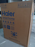海爾（Haier）洗衣機全自動滾筒10公斤家用大容量 國家補貼20% 超薄嵌入一級能效 直驅(qū)變頻智能投放 【59S】3D凈護內(nèi)筒丨六維減震 曬單實拍圖