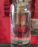 瀘州老窖 國窖1573雁塔 典藏版定制酒 濃香型白酒 52度 600ml 單支禮盒裝  曬單實拍圖