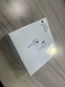 華色至尊版【官網(wǎng)頂配丨Air4降噪】 華強(qiáng)北無(wú)線藍(lán)牙耳機(jī)半入耳式第六代適配蘋果iPhone16promax/15Pods 【原版正裝全功能主動(dòng)降噪版】 主動(dòng)降噪+電量顯示+空間音頻 曬單實(shí)拍圖