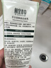 相宜本草百合高保濕潔面乳130g（溫和 滋潤護膚） 曬單實拍圖