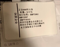 縱橫金業(yè)黃金小金珠足金999古法小金珠 DIY配件 可串手鏈禮物 約0.05g（2mm古法金珠） 曬單實拍圖
