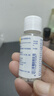華美科 HURMEVKOR美白精華水377美白精華液祛斑淡斑精華液煙酰胺原液100%醫 曬單實(shí)拍圖