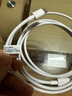 華為（HUAWEI）6A數(shù)據(jù)線充電線 USBType-C轉(zhuǎn)USBType-C/線長(zhǎng)1.8m/高品質(zhì)線芯原裝 白色CC800 曬單實(shí)拍圖