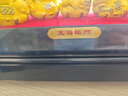 金水堂沙金招財財神爺擺件工位辦公室前臺玄關(guān)裝飾喬遷開(kāi)業(yè)禮品 【五福臨門(mén)】約31*14.5*22cm 曬單實(shí)拍圖