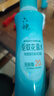 六神驅(qū)蚊噴霧 防基孔肯雅熱 驅(qū)蚊液驅(qū)蚊水手槍泵花露水178ml*2 曬單實(shí)拍圖