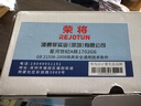 榮將全自動指紋鎖密碼鎖家用防盜門人臉識別智能門鎖電子鎖貓眼包安裝 電子貓眼+監(jiān)控抓拍+包安裝 曬單實拍圖