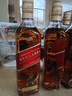 尊尼獲加（JOHNNIE WALKER）紅牌/黑牌 蘇格蘭調(diào)和威士忌 英國(guó)原瓶進(jìn)口 海外直采洋酒 紅牌700ml 6瓶裝-有碼無(wú)珠 曬單實(shí)拍圖