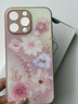 GGUU適用蘋(píng)果14promax手機殼iphone14pro新款15手機套12超火11por高級15pro小眾13的14plus玻璃防摔女 金箔干花-草紫色-送鋼化膜 iPhone14ProMax 曬單實(shí)拍圖