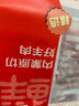 鮮京采內蒙古原切羔羊肉卷2斤(250g*4包) 火鍋食材 京東自有品牌 曬單實拍圖