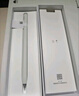 華為（HUAWEI）M-Pencil （第三代）華為手寫筆 星閃技術(shù)超低時(shí)延 雪域白 曬單實(shí)拍圖