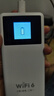 奔訊鳥2025新款隨身wifi移動無線wifi無線網(wǎng)絡(luò)全國通用高速車載便攜式純流量上網(wǎng)卡車載路由器 彩屏充電寶款 曬單實拍圖