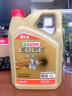 嘉實多（Castrol）極護智E版 全合成機油 潤滑油 5W-40 SP A3/B4 4L 汽車保養(yǎng) 曬單實拍圖
