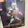 玩具反斗城（TOYSRUS）現(xiàn)貨布魯可新品積木人奧特名鑒傳奇版諾亞奧特曼六一兒童節(jié)禮物 【現(xiàn)貨】傳奇版-諾亞奧特曼75447 1 曬單實(shí)拍圖
