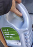 上汽大通V80原廠(chǎng)機油國六專(zhuān)用V90:G10T60全系5W-30柴油發(fā)動(dòng)機潤滑油 4升:滿(mǎn)兩件送機濾 曬單實(shí)拍圖
