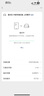 山澤蘋果OTG轉接頭Lightning轉USB母轉換器外接U盤適用ipad平板iPhone手機數(shù)據充電轉換頭鍵鼠讀卡器 曬單實拍圖