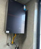 美的（Midea）【安睡M9Max】16升燃氣熱水器天然氣 一級靜音TSI增壓大水量零循環(huán)恒溫【國家補貼15%】以舊換新 曬單實拍圖