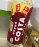 可口可樂（Coca-Cola）COSTA COFFEE  醇正拿鐵 濃咖啡飲料 300mlx15瓶  曬單實拍圖
