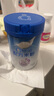 嘉寶（GERBER）PHW部分水解乳清蛋白配方米粉高鐵寶寶輔食米粉250g 6月齡 曬單實拍圖