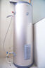 海爾（Haier）熱水器150升大容量3000W速熱商用工廠理發(fā)店宿舍中央儲水立式落地安裝電熱水器全屋熱水ES150F-LC 曬單實(shí)拍圖