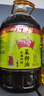 金龍魚(yú) 食用油 非轉(zhuǎn)基因 物理壓榨玉米油6.18L（富含植物甾醇） 曬單實(shí)拍圖