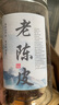 【產(chǎn)地直發(fā)】廣東三寶:老陳皮+小青柑+三寶扎 到手10罐+4袋-lc 廣東三寶老陳皮組 曬單實(shí)拍圖